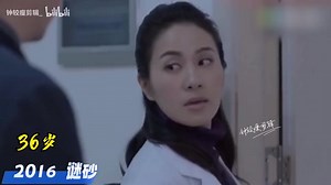 Michelle Ye 葉璇 | TVB BEST HERO