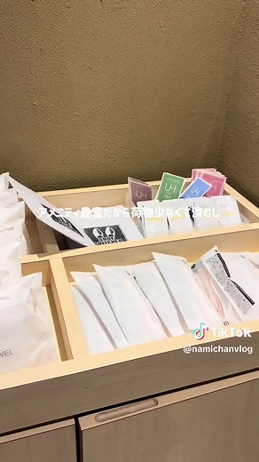 女子大生の京都一人旅の費用とおすすめスポット