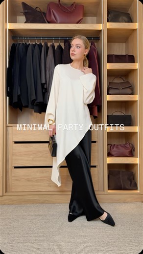 Lydia Tomlinson | Style Educator on Instagram: "A few minimalist Christmas party outfit ideas ✨🥂 Comment SHOP below to receive a DM with the link to this post on my LTK ⬇ https://liketk.it/5DL4j"