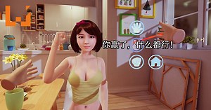 《TOGETHER VR》已经在Steam发售！不喜欢日本 还有台湾妹子呢！