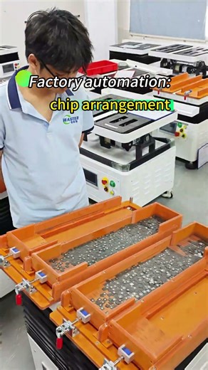 #chips #factoryautomation #electroniccomponents #smartmanufacturing #sortingmachine