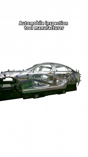The automobile inspection tool factory specializes in the production of automobile repair inspection tools with reliable quality and stable performance. All major automobile repair shops and vehicle inspection centers are welcome to purchase. We will meet your needs with high-quality products and services. #Matchingfixture #Automatedcheckingfixture #gauge #HoldingFixture #Cubing #FunctionalMasterModel #UCF #TAC #NEB #OCF #Aperturetooling #Meisterbock #PCF #Partgauge #Testingcheckingfixture #cust