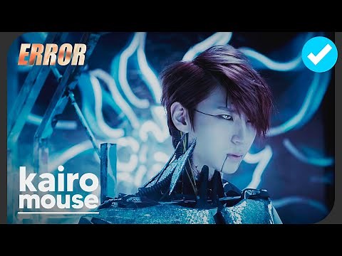 Kairo Mouse - Error (VIXX Cover Español)