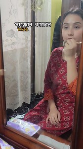 To order 🌻 Contact *JS handloom* 6003579680 📞 | angusmita28