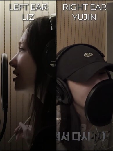Yujin right ear, Liz left ear 🎧 their raw vocals are insane #yujin #유진 #liz #리즈 #ive #아이브