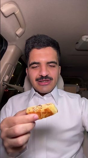 هل بيت الشاورما الافضل في الرياض؟