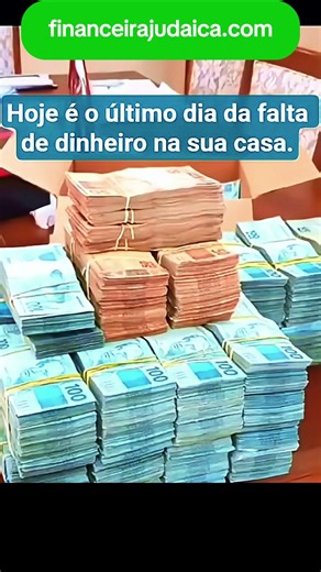 The money comes easily and quickly!