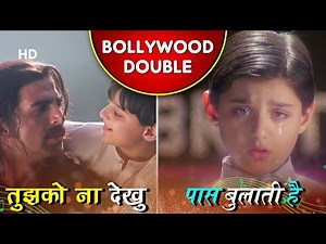 Tujhko Na Dekhu - Paas Bulati Hai - Jaanwar - Akshay Kumar - Shilpa Shetty -Bollywood Sad Hindi Song