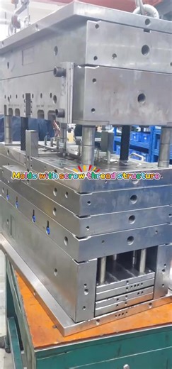 What’s the biggest thread mold challenge you’ve solved?#injectionmoldfactory #exportmoldfactory #chinamoldfactory #moldsupplier #plasticmold