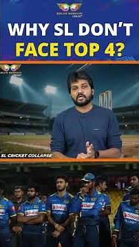 WHY SRI LANKA DON’T FACE TOP 4? | SL vs ZIM
