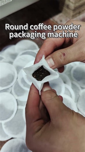 Round Cake Coffee Powder Automatic Packing Machine | Coffee Powder Cake Packaging