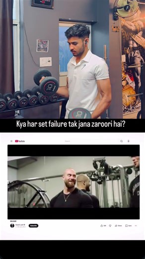 Kya har set failure tak krna jaruri hai ? Comment meh batao #gym #inspiration #gymtips