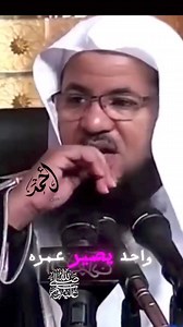 Fouad Fouad on Reels