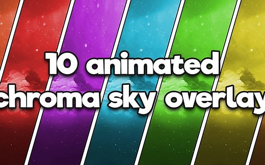 免换材质包调10种精美动态天空？- 材质包+教程