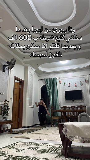 فيديوهات أنشأها 🌘🤴محبوب الجماهير🤴🌘 (@youssef1j8) باستخدام الصوت الأصلي - 𝒌𝒉𝒂𝒍𝒆𝒅 𝒎 𝒔𝒉𝒂𝒘𝒌𝒚 ⛎