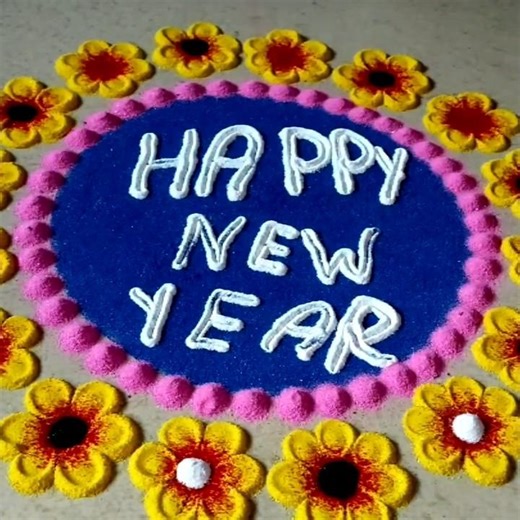 #happy New year rangoli design #rangoli#youtube