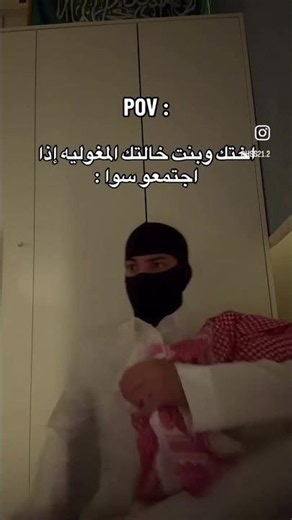٢٧ يوليو ٢٠٢٦