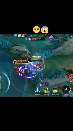 Legend in the MakingOne Combo, One Kill 1vs3😱#mobalegends #mlbb #shorts