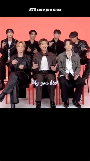 BTS core pro max