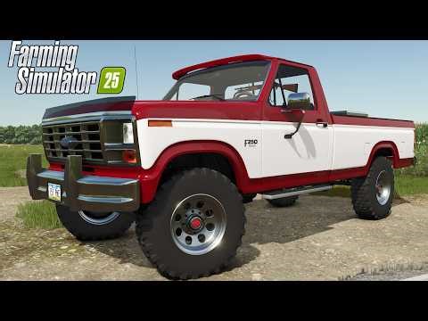 Ford F-250 | Farming Simulator 25