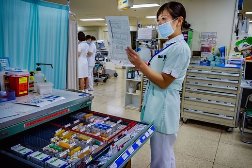 The 7th Global Ministerial Summit on Patient Safety 2025