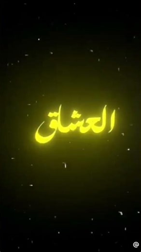 ٢٧ نوفمبر ٢٠٢٥