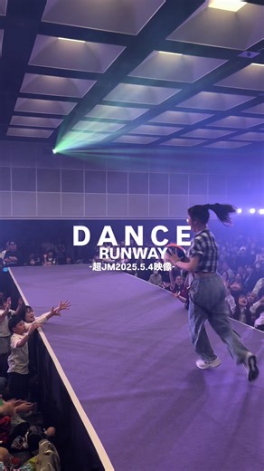 2025年ジャパンモデルズ大阪ファッションショー