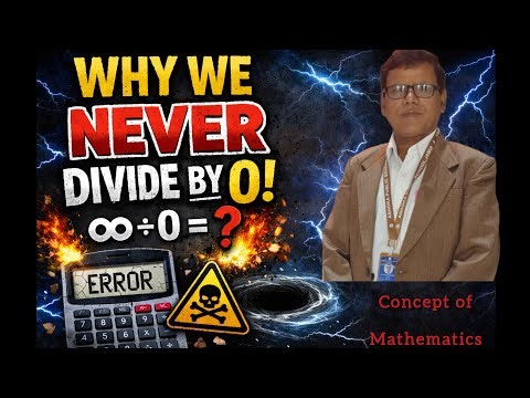 Why Division by 0 Is Impossible? 🤯