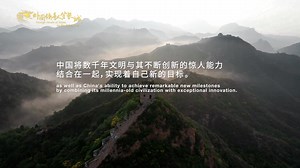 28K views · 117 reactions | King Juan Carlos I of Spain: “I Admire Chinese Culture and China’s Remarkable, Sustained Growth” | Stories of Beijing | Facebook