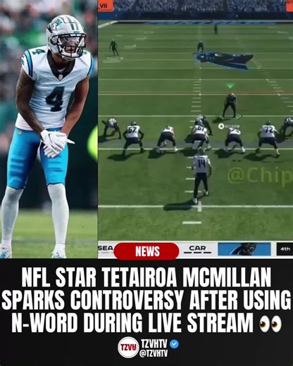 NFL star Tetairoa McMillan divides fans after N-word outburst on live stream 👀 #news #nfl #viral