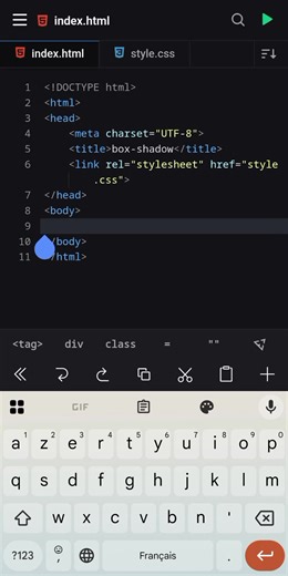 box-shadow في دقيقة وحدة 🔥 Watch the previous vidéo #fyp #htmlcss #تعلم_البرمجة #تصميم_مواقع #المغرب_العربي