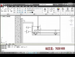 中文版AutoCAD2012建筑设计从入门到精通28