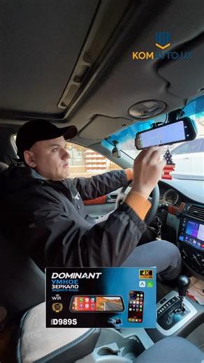 komavtouz Abduraimov Davron on Instagram: "🚘 Car playli Videoregistrator 🚖Farxod bozori filiali @komavto_uz 📱 +99898 313 04 05 🚘 Orzu choraxasi filiali @komavtouz_orzu 📲+99895 177 04 05 #komavto #komavtouz #komavto_uz #tuning #avtoaksessuar #автотюнинг #bass #kalonka #topreels"