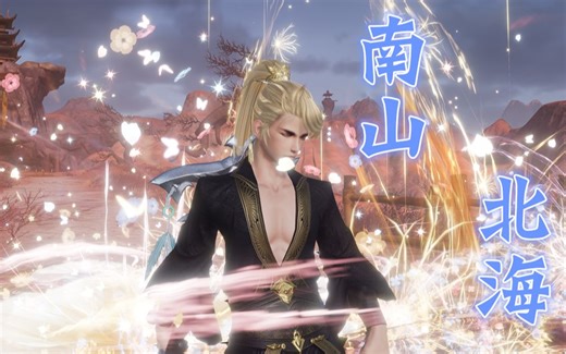 【大GF教学】GF机制与战术理论 请先看视频简介