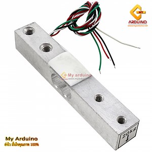 Load Cell Weight Sensor โหลดเซลล์ 20 Kg เซนเซอร์วัดน้ำหนัก Load Cell วัดได้สูงสุด 20KG