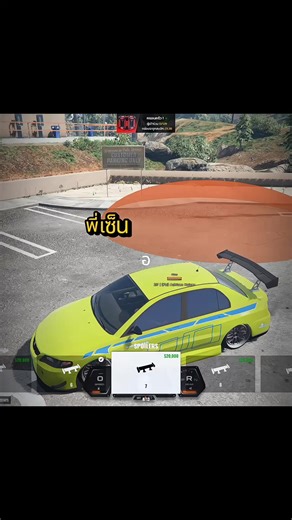 ผิดหวังจัดเลย #godstoryss2 #fivem #FU