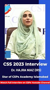 Achieving Excellence: CSS-2023 Mock Interviews! Discover the brilliance of our candidate Dr. Hajra Tariq, who got allocation in IRS, through their mock interview journey. #admissionopen 𝐑𝐞𝐠𝐮𝐥𝐚𝐫 𝐎𝐧𝐥𝐢𝐧𝐞 𝐂𝐥𝐚𝐬𝐬𝐞𝐬: 𝐂𝐒𝐒-𝟐𝟎𝟐𝟔 𝐏𝐫𝐞𝐩𝐚𝐫𝐚𝐭𝐢𝐨𝐧 𝐒𝐞𝐬𝐬𝐢𝐨𝐧 Live on Zoom. 🎁 𝐒𝐩𝐞𝐜𝐢𝐚𝐥 𝐎𝐟𝐟𝐞𝐫: 𝟐𝟎% 𝐃𝐢𝐬𝐜𝐨𝐮𝐧𝐭! 📲 For More Details: 𝟎𝟑𝟏𝟔-𝟓𝟕𝟎𝟏𝟓𝟗𝟑 #CSSPMSExam #CSS2026 #CSS2025 #CivilServices | Mureed Hussain Jasra CSP