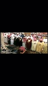 162K views · 2.9K reactions | One of the most famous recitations of Al-Shuraim in his 3 decades as Imam of Masjid Al Haram was Surah Yusuf during Makkah Tahajjud in early 1994. (Upscaled video with high quality sound) | Haramain Archive | Facebook