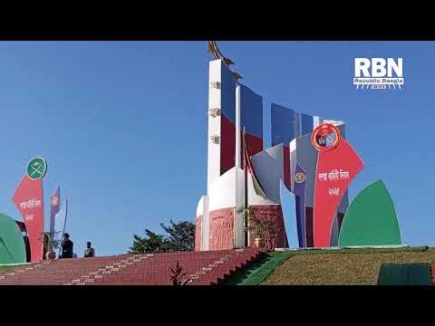 সশস্ত্র দিবসে রামু সেনানিবাসের জিওসি যা বললেন | Ramu Cantonment | #ArmyForcesDay #Rbn