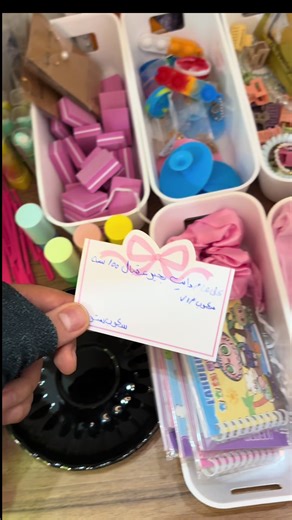 ‏#سكوبات #سكوب #هديا #هديه #سكوب ستور