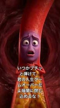 バナナを1週間持たせる保存テク #バナナ #フルーツ保存 #ライフハック #生活の知恵 #暮らしの知恵 #プチ知識 #アニメーション