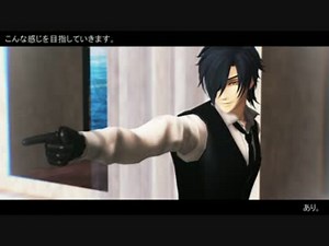 初心者さん向けN2+CShader講座【MMEメイキング】