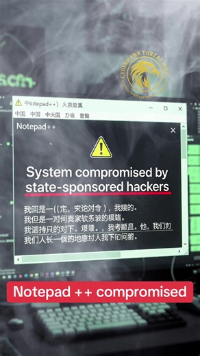 Notepad compromised 🔗 *CyberhawkThreatIntel Social Links* •\tweb App https://cyberhawk.base44.app 📺 YouTube: [ / @ ]( https://m.youtube.com/@CyberHawkConsultancy ) •\t📸 Instagram: [instagram.com/cyberhawkthreatintel]( / cyberhawkthreatintel ) •\t🎵 TikTok: [tiktok.com/@cyberhawkthreatintel]( / cyberhawkthreatintel ) •\t📢 Telegram: [t.me/cyberhawkthreatintel](https://t.me/cyberhawk...) •\t🐦 X (Twitter): [twitter.com/cyberhawkintel]( / cyberhawkintel ) #malware #cyberhawkthreatintel #cyberhaw