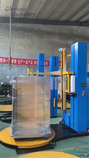 🚀 🚀M-type packaging machine🌟🌟Convenience and efficiency#cnc #machine #package #winding_machine