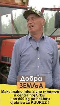 Intenzivno ratarstvo u centralnoj Srbiji #srbija #ratar