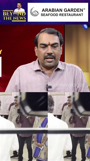 ‘85% வாக்கு பதிவுக்கு..Vijay காரணமா..'🤔💭