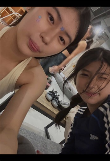 The Meaning Behind the 69