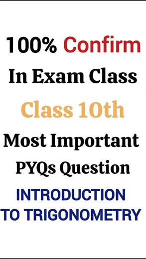 Most Important Introduction To Trigonometry PYQs | Class 10 Board Exams | Must Watch | Sunil Sir