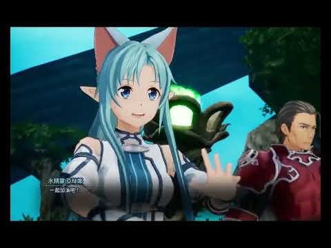 SWORD ART ONLINE Fractured Daydream - ALO Asuna