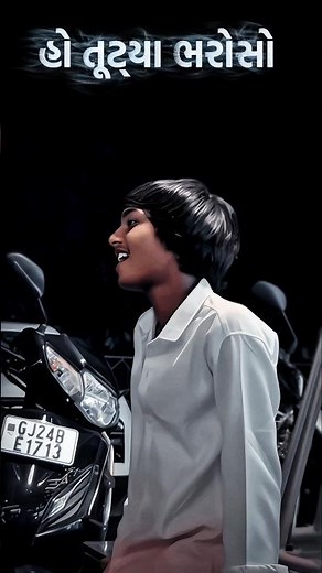 🥺 મારા આ દિલના 💔😱 Mahesh Vanzara New Song #shortsfeed #trending #newgujaratisong